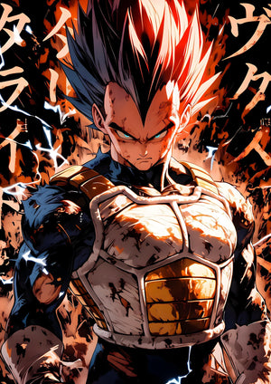 Vegeta's Pride
